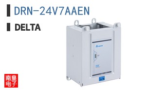 DRN-24V7AAEN