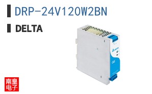 DRP-24V120W2BN