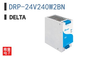 DRP-24V240W2BN