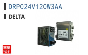 DRP024V120W3AA