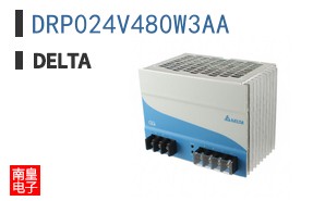 DRP024V480W3AA