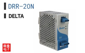 DRR-20N