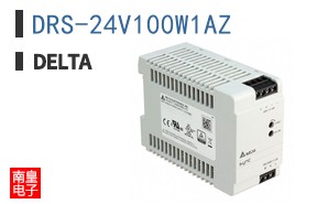 DRS-24V100W1AZ