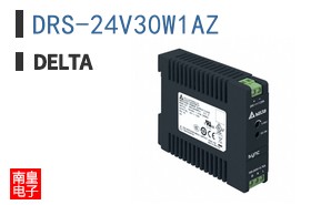 DRS-24V30W1AZ