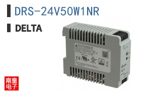 DRS-24V50W1NR