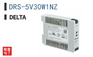DRS-5V30W1NZ