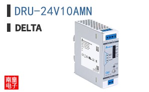 DRU-24V10AMN
