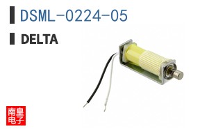 DSML-0224-05
