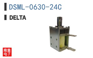 DSML-0630-24C