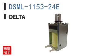 DSML-1153-24E