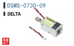 DSMS-0730-09