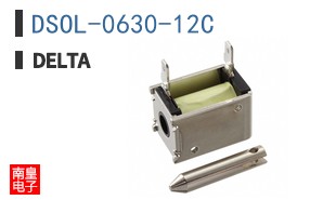 DSOL-0630-12C
