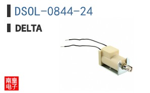 DSOL-0844-24