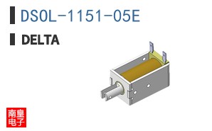 DSOL-1151-05E