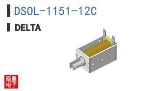 DSOL-1151-12C