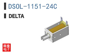 DSOL-1151-24C