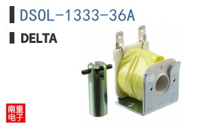 DSOL-1333-36A