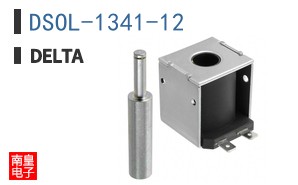DSOL-1341-12