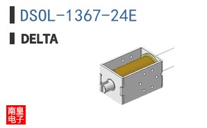 DSOL-1367-24E
