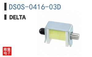 DSOS-0416-03D