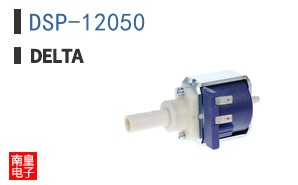DSP-12050