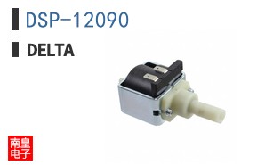 DSP-12090