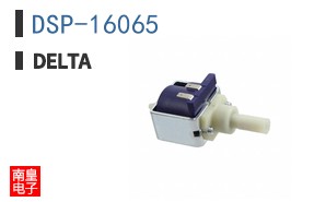 DSP-16065