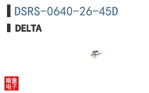 DSRS-0640-26-45D