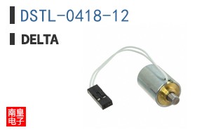 DSTL-0418-12