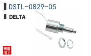 DSTL-0829-05