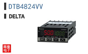 DTB4824VV