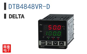 DTB4848VR-D