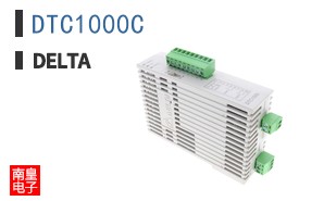 DTC1000C