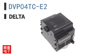 DVP04TC-E2