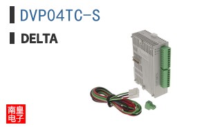 DVP04TC-S