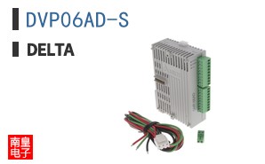 DVP06AD-S