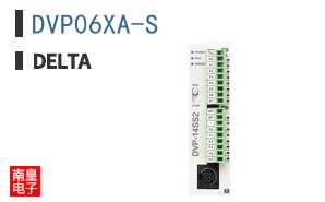 DVP06XA-S