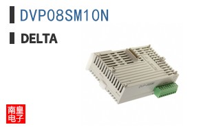 DVP08SM10N