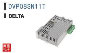 DVP08SN11T