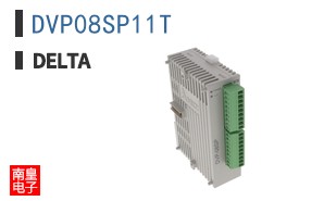DVP08SP11T