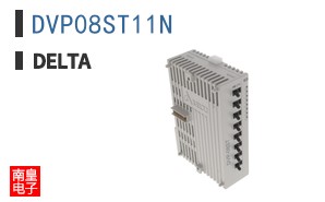 DVP08ST11N