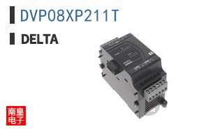 DVP08XP211T
