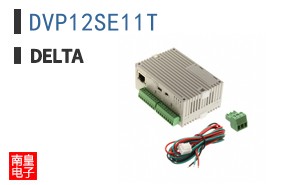 DVP12SE11T