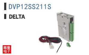 DVP12SS211S