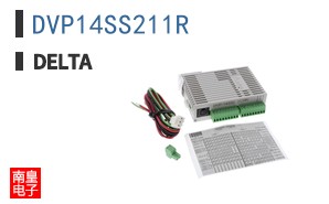 DVP14SS211R