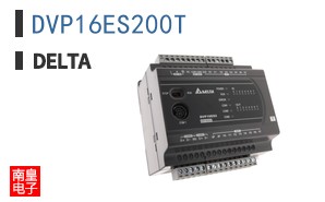 DVP16ES200T