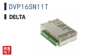 DVP16SN11T