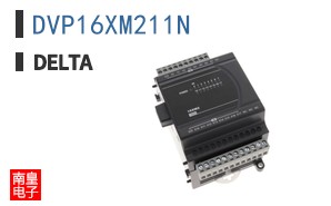 DVP16XM211N
