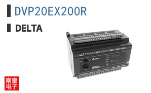DVP20EX200R