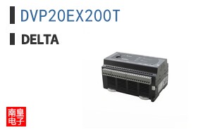 DVP20EX200T